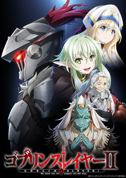 Goblin Slayer II الحلقة 9