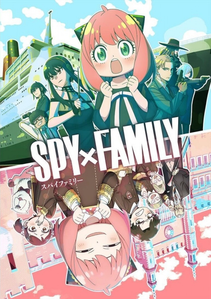 Spy x Family Season 2 الحلقة 7