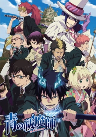 Ao no Exorcist الحلقة 17