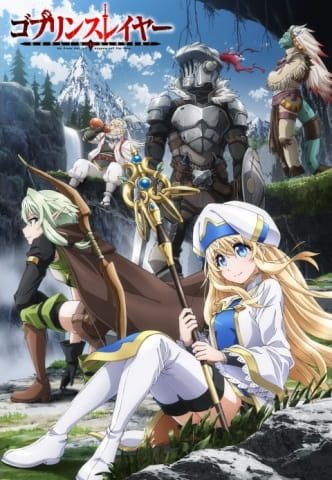 Goblin Slayer الحلقة 4