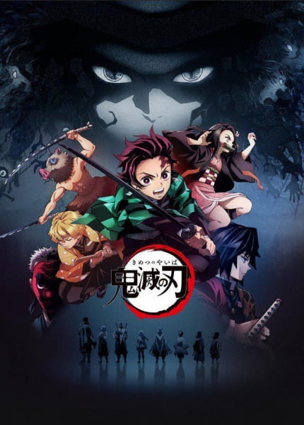 Kimetsu no Yaiba الحلقة 1